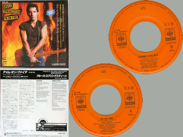 Bruce Springsteen - I'M ON FIRE / JOHNNY BYE BYE